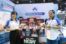 wellmi-at-thai-teaw-thai-76-qsncc-promotion