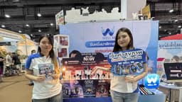 wellmi-at-thai-teaw-thai-77-promotion-qsncc