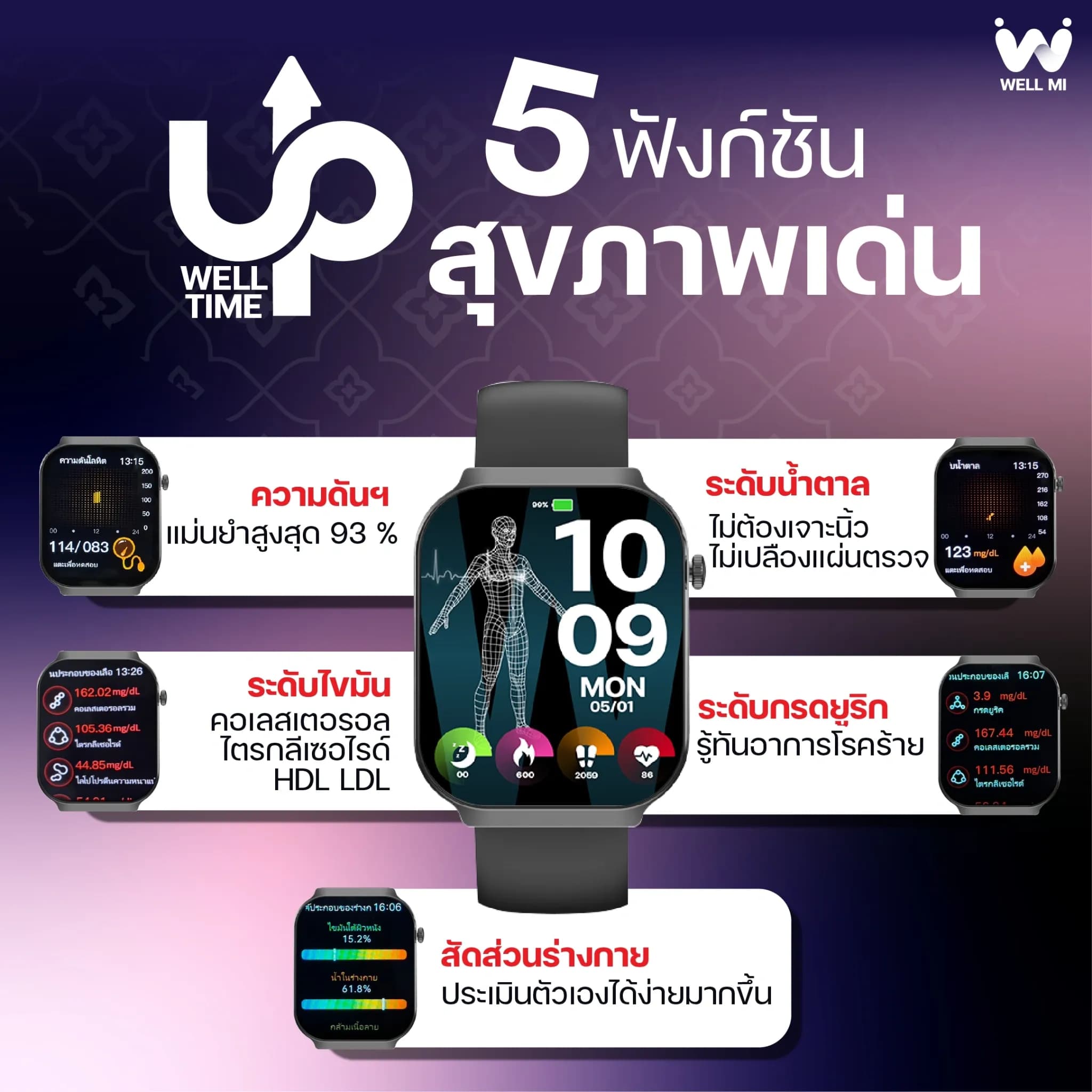 1_caeb5d25a8