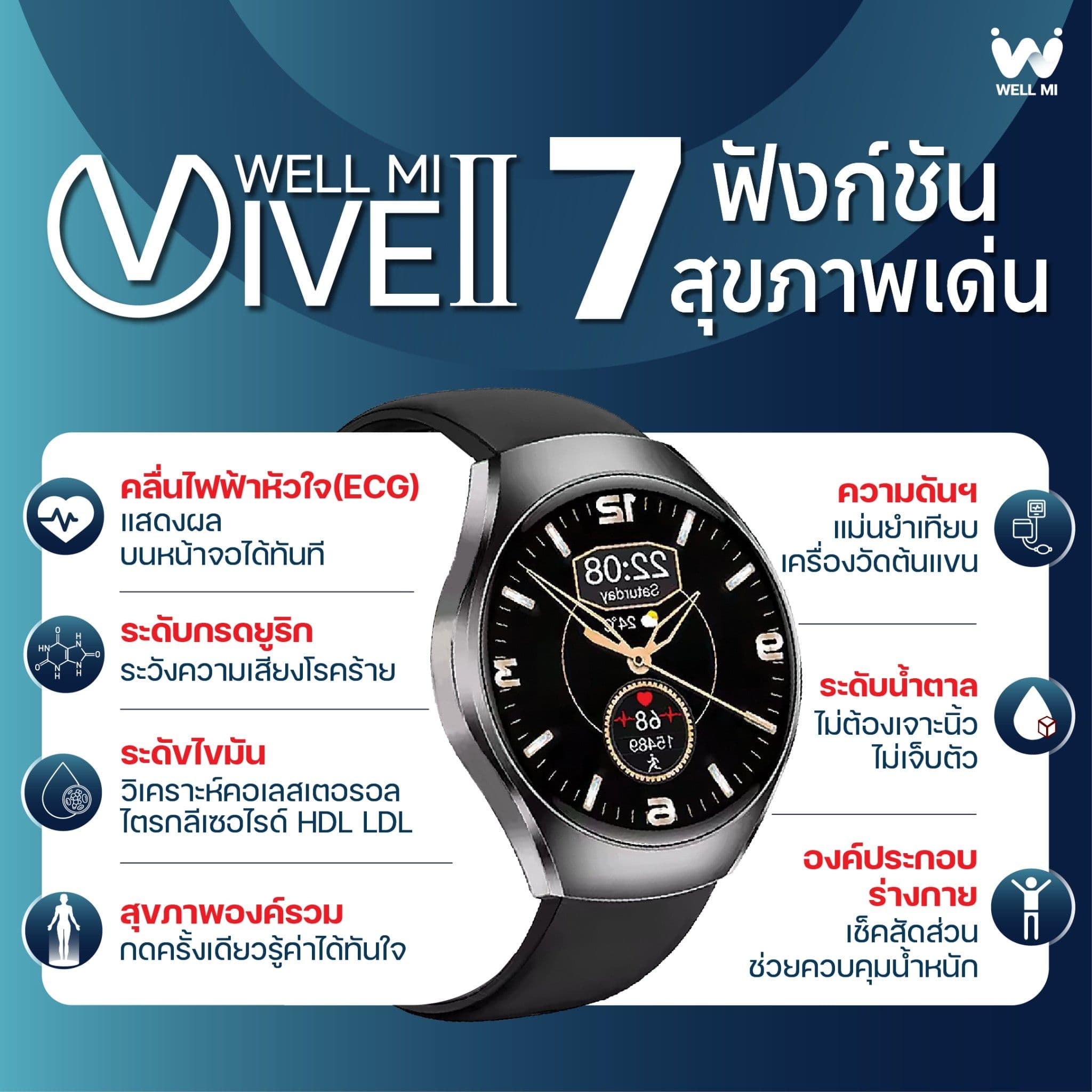 LINE_ALBUM_Sale_Material_Vive2_260708_2_a0964f5a28