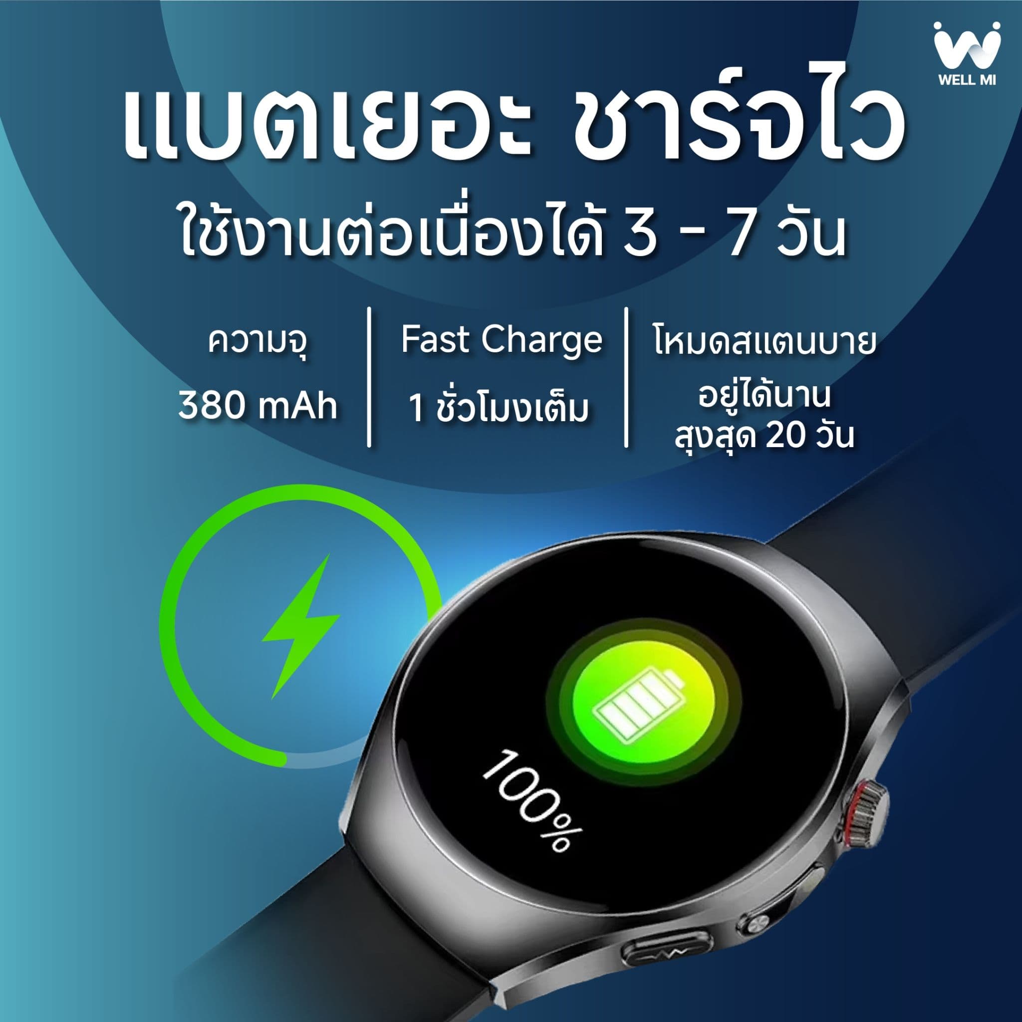 LINE_ALBUM_Sale_Material_Vive2_260708_6_80fe4c9eba