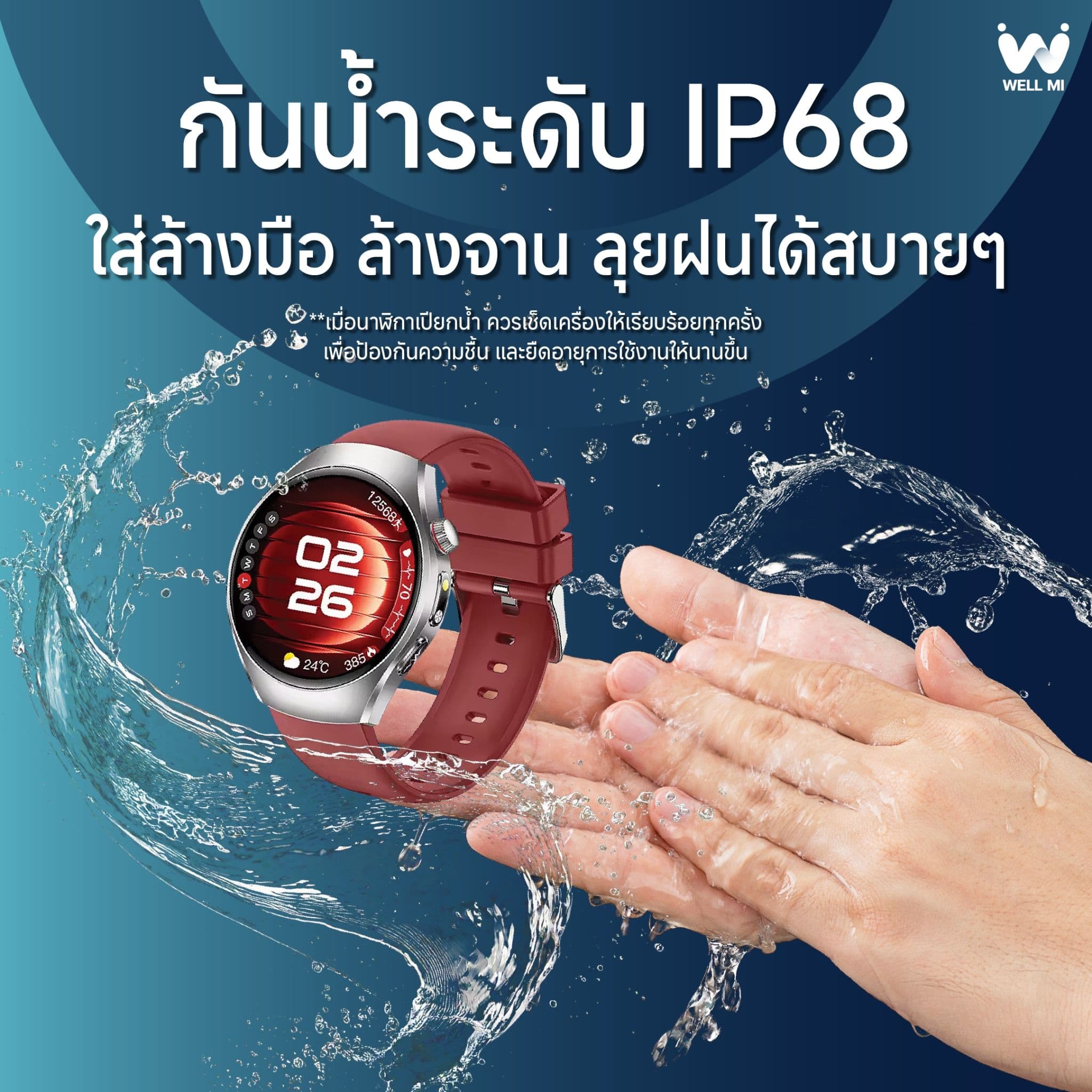 LINE_ALBUM_Sale_Material_Vive2_260708_7_c267a111e0