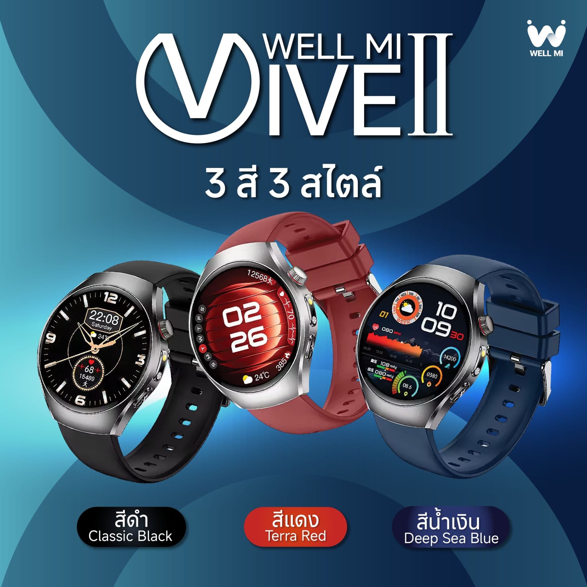 LINE_ALBUM_Sale_Material_Vive2_260708_9_d0f1dd9a92