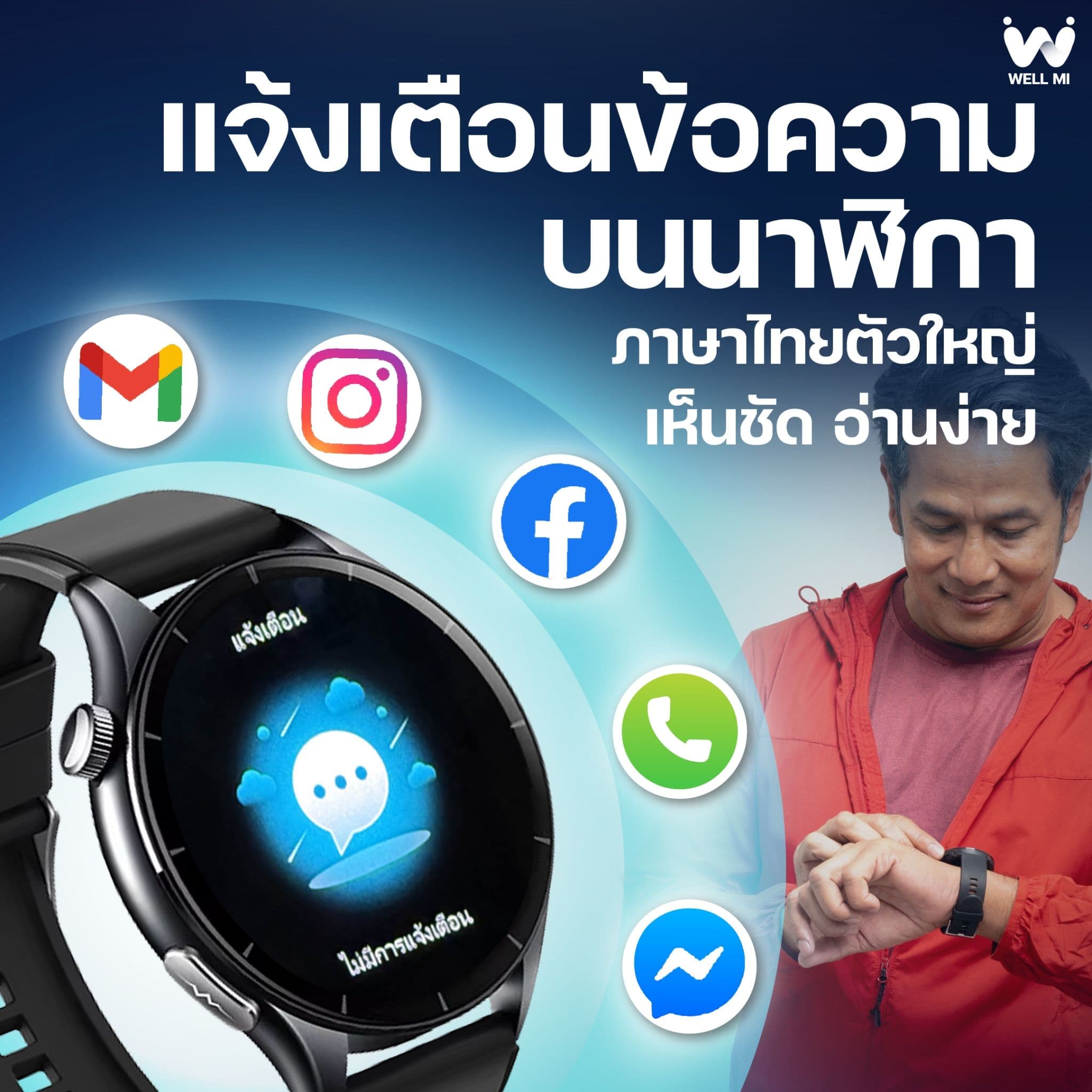 LINE_ALBUM_Salematerial_VIVE_251014_8_15ec8fc760